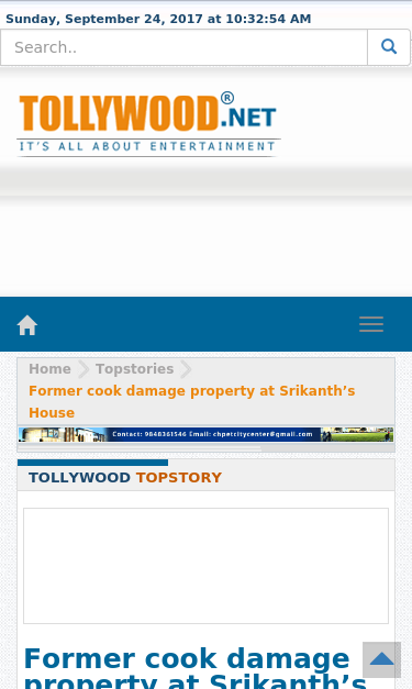 Mobile view