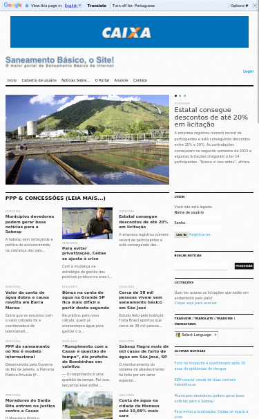 Mobile view
