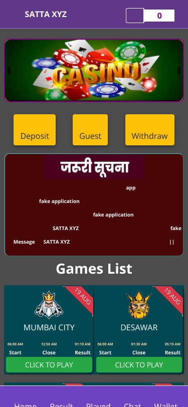 Mobile view