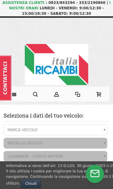 Mobile view