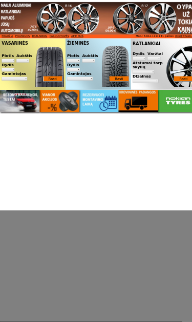 Mobile view