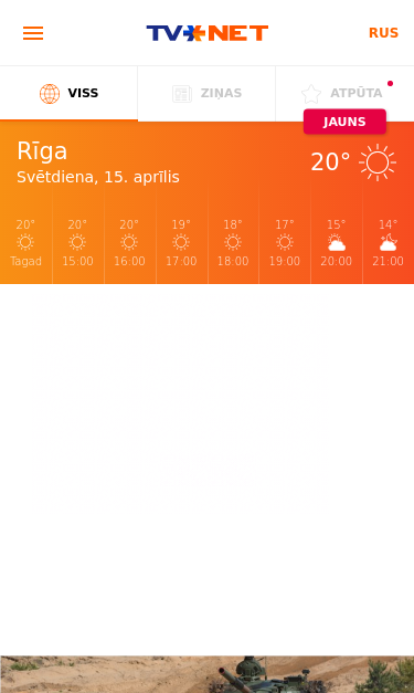 Mobile view
