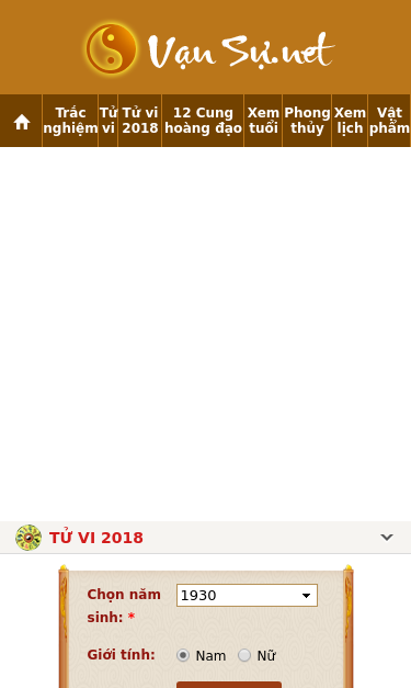 Mobile view