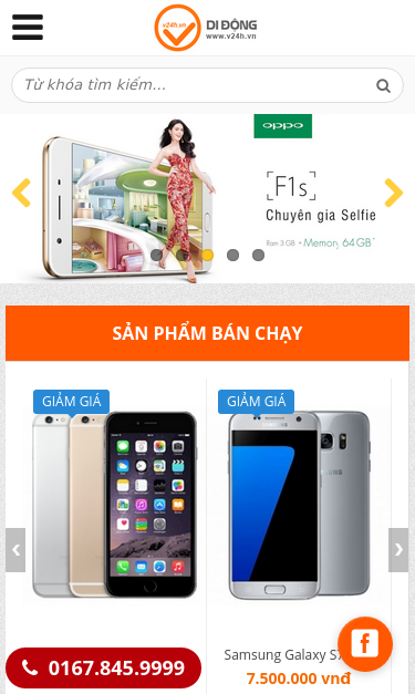 Mobile view
