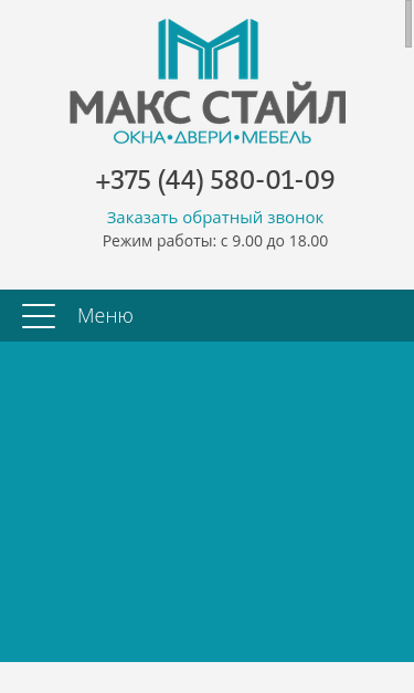 Mobile view
