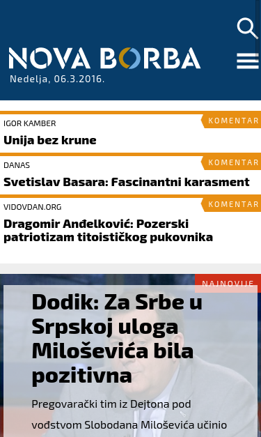 Mobile view