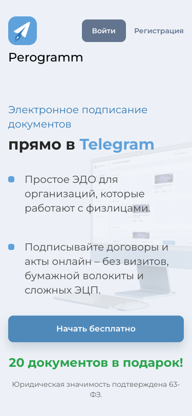 Mobile view