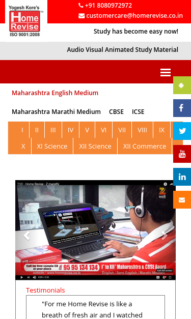 Mobile view