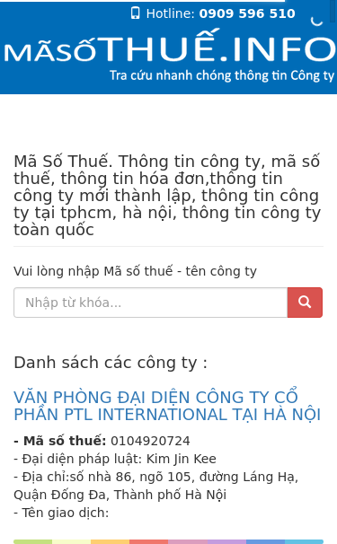 Mobile view