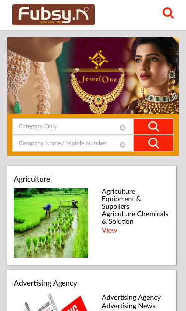 Mobile view