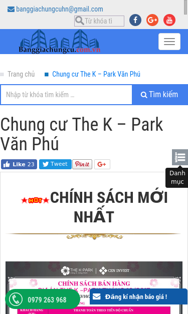 Mobile view