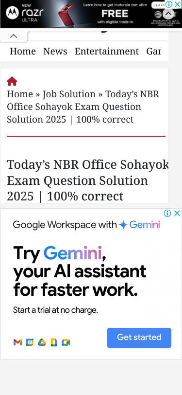 Mobile view