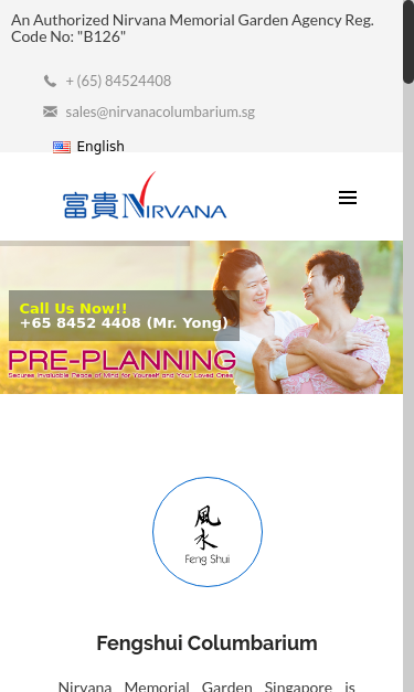 Mobile view