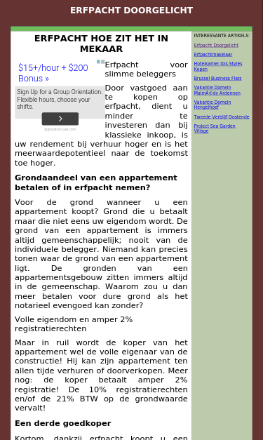 Mobile view