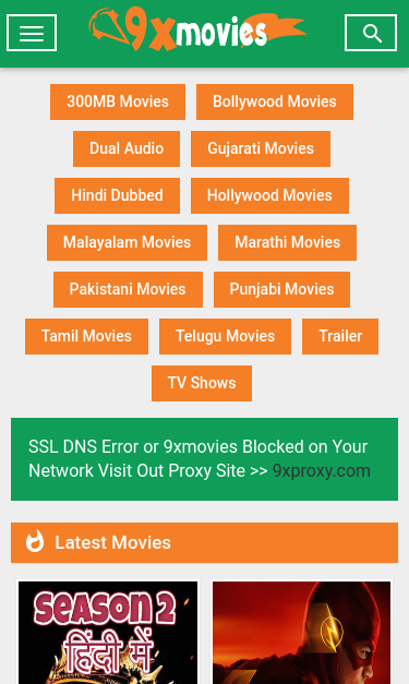 Mobile view