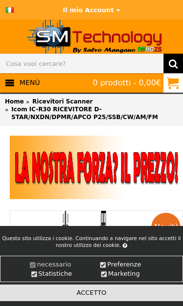 Mobile view