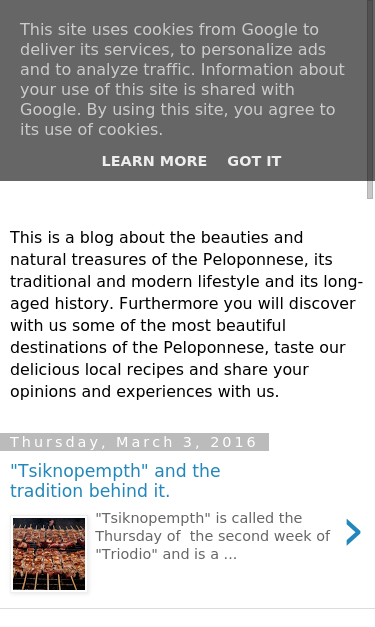 Mobile view
