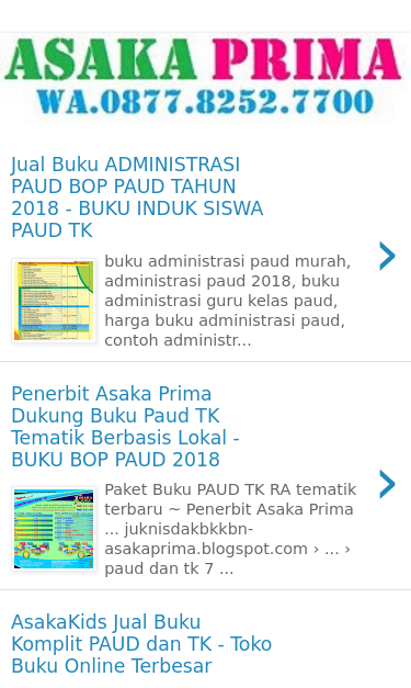 Mobile view