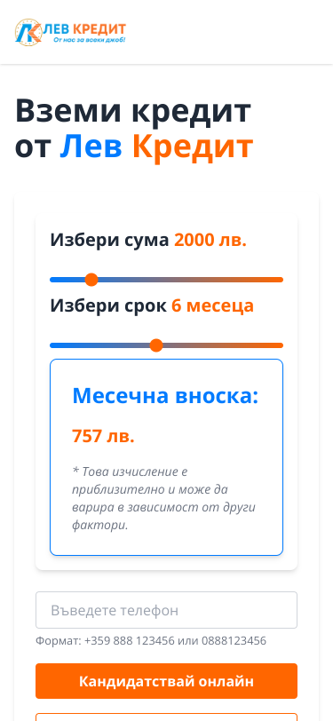 Mobile view