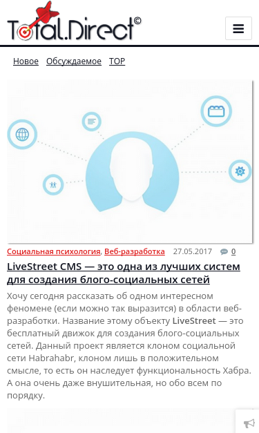 Mobile view