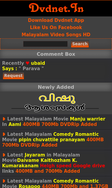 Mobile view