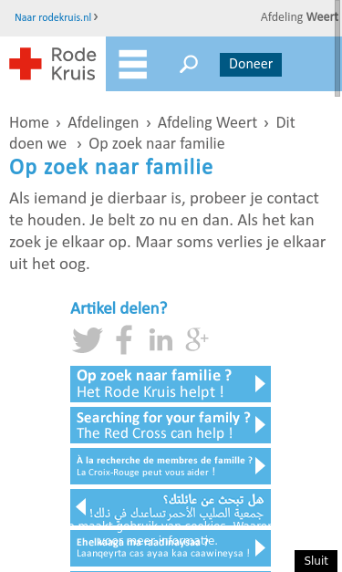 Mobile view