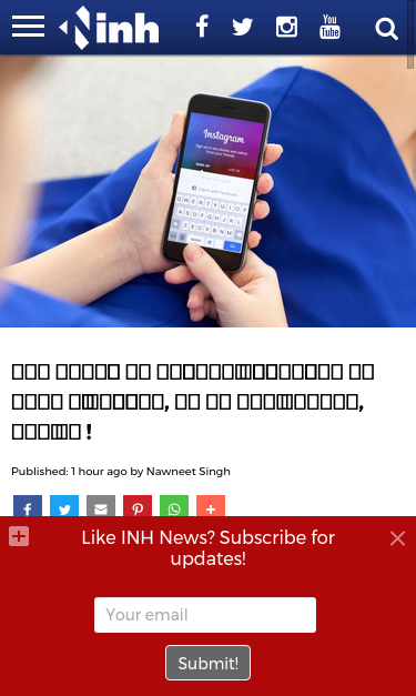 Mobile view