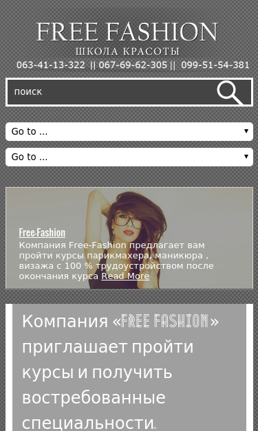 Mobile view