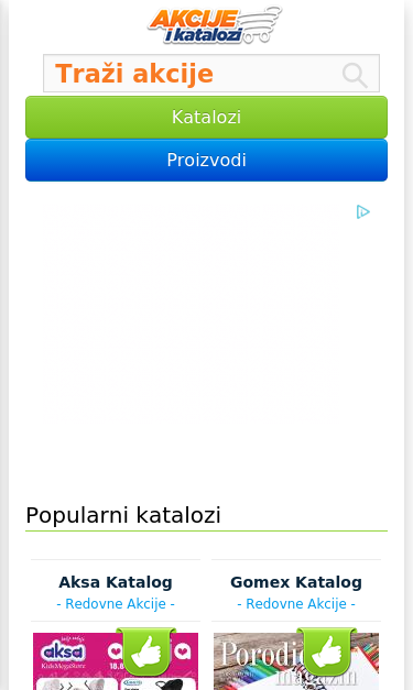 Mobile view