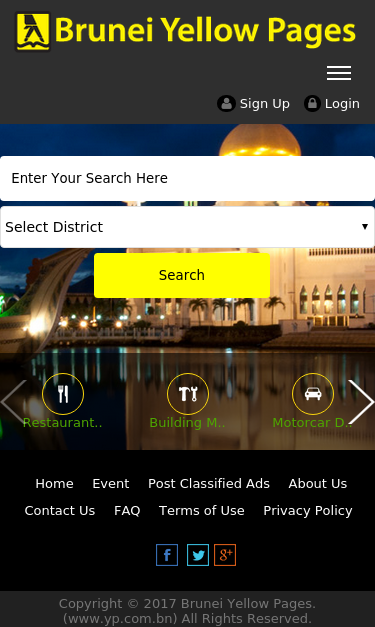 Mobile view