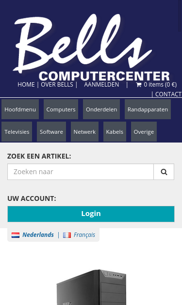 Mobile view