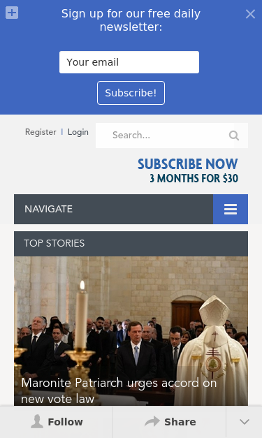Mobile view