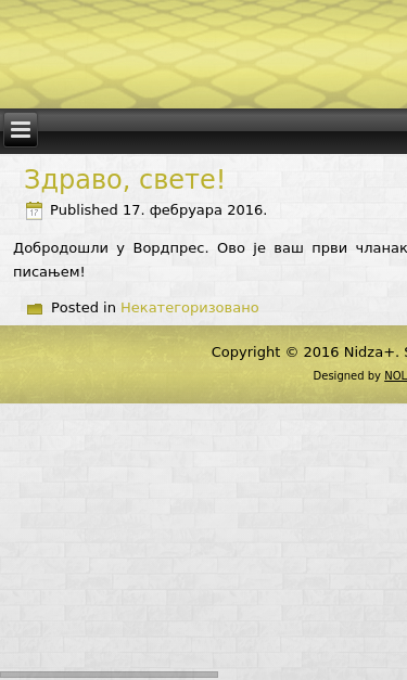 Mobile view