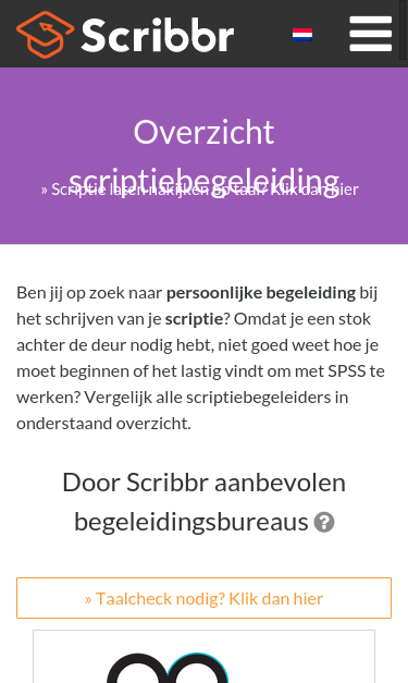 Mobile view