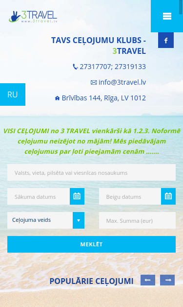 Mobile view
