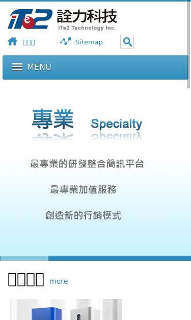 Mobile view