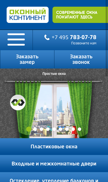 Mobile view