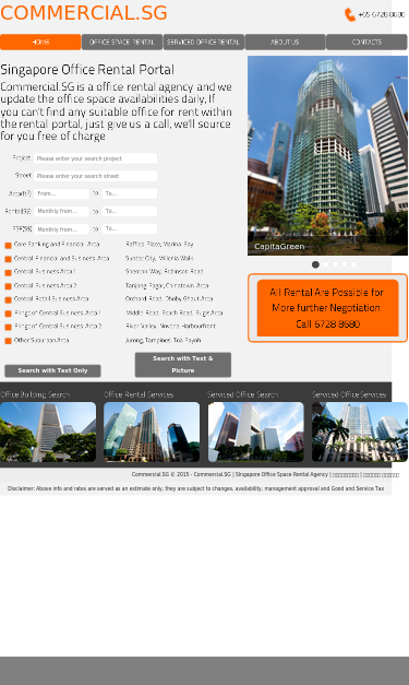 Mobile view