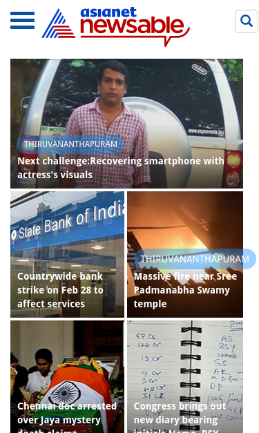 Mobile view