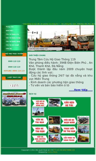 Mobile view