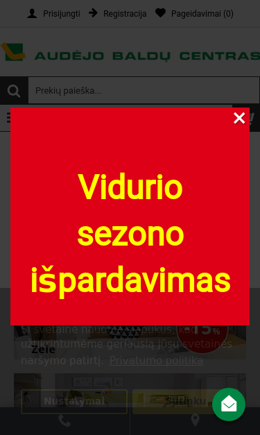 Mobile view