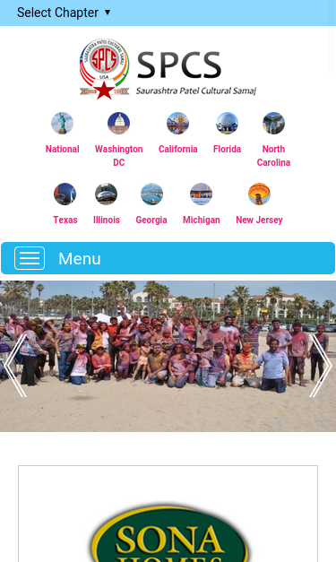 Mobile view