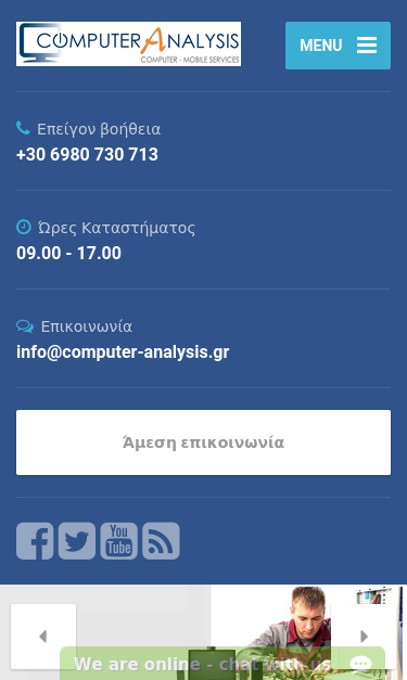 Mobile view