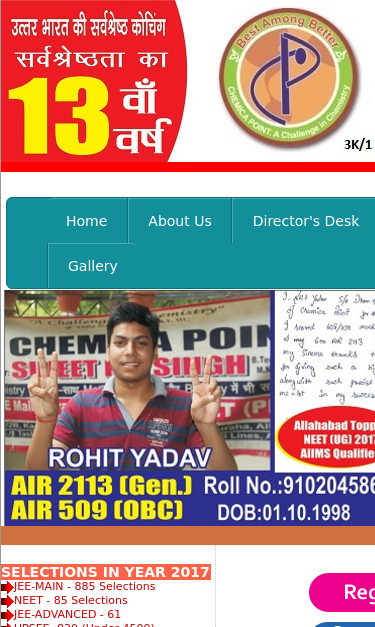 Mobile view