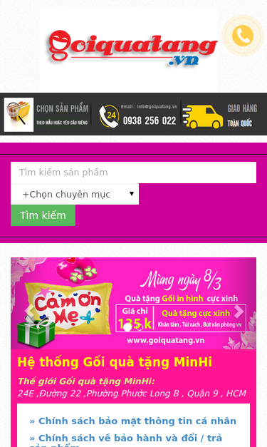 Mobile view