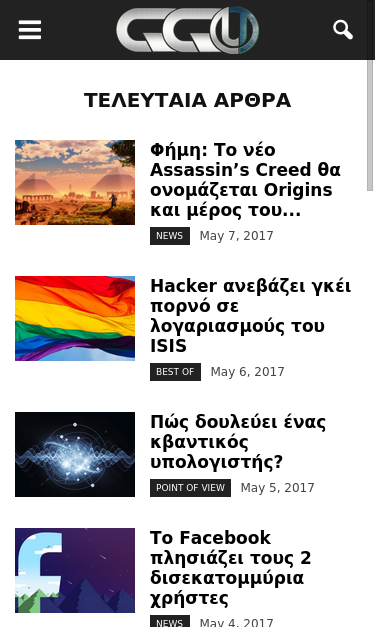 Mobile view