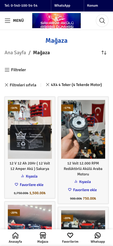 Mobile view
