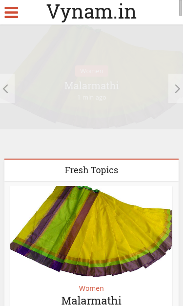 Mobile view