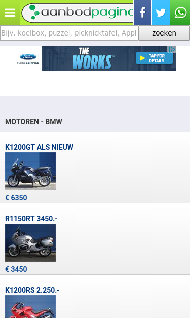 Mobile view