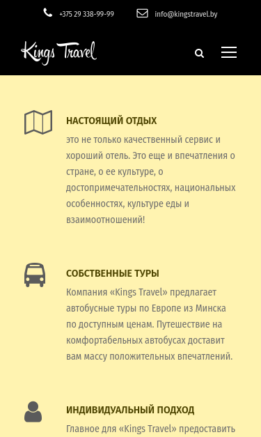 Mobile view